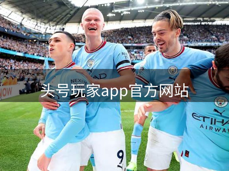 网站筑梦之路